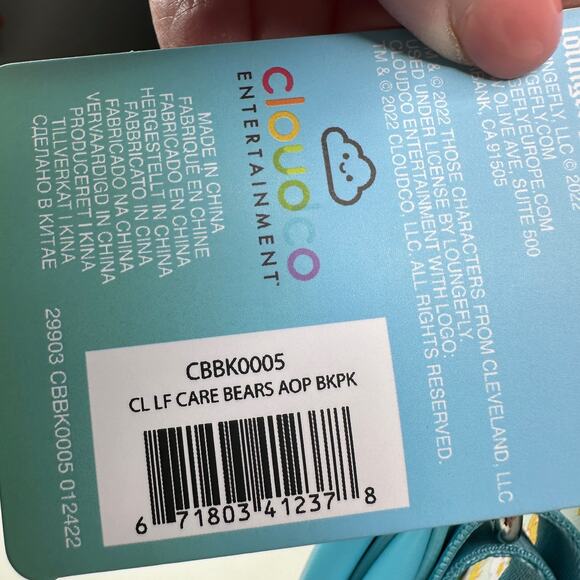 New Loungefly Care Bears AOP Mini Backpack NWT 40th Anniversary Bag - Picture 8 of 11